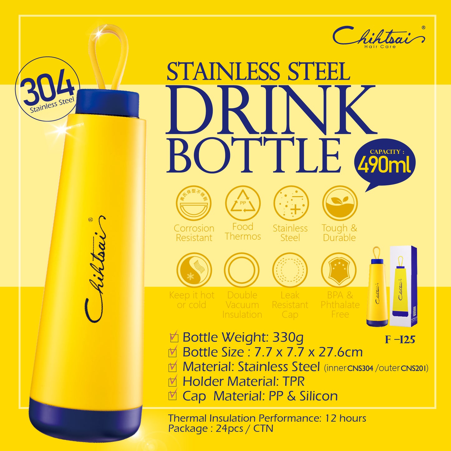 Chihtsai-Stainless Steel Drink Bottle-490ml