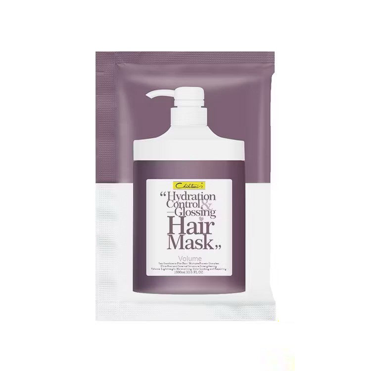 保濕控油亮澤發膜