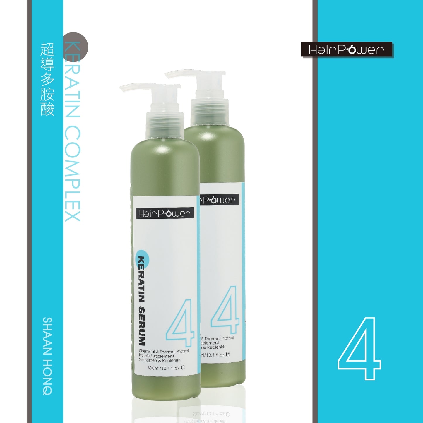 Hair Power_Keratin Complex