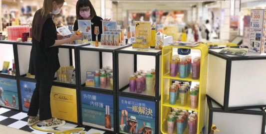 POP-UP shop X Chihtsai X Kaohsiung