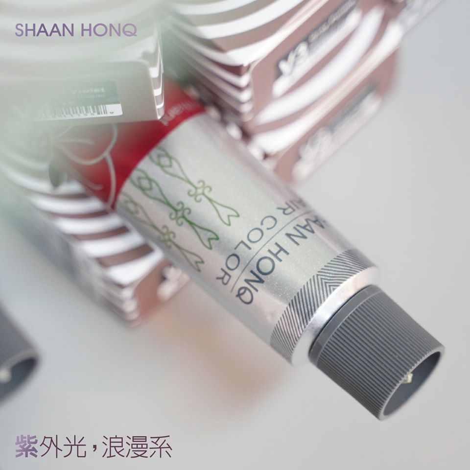 Ultra Violet Hair Color