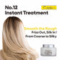 No.12 Instant Treatment