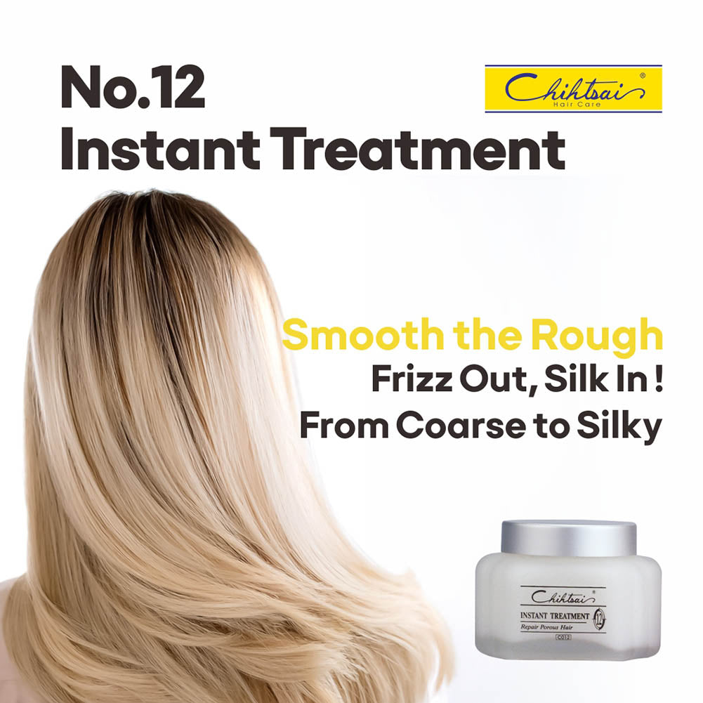 No.12 Instant Treatment