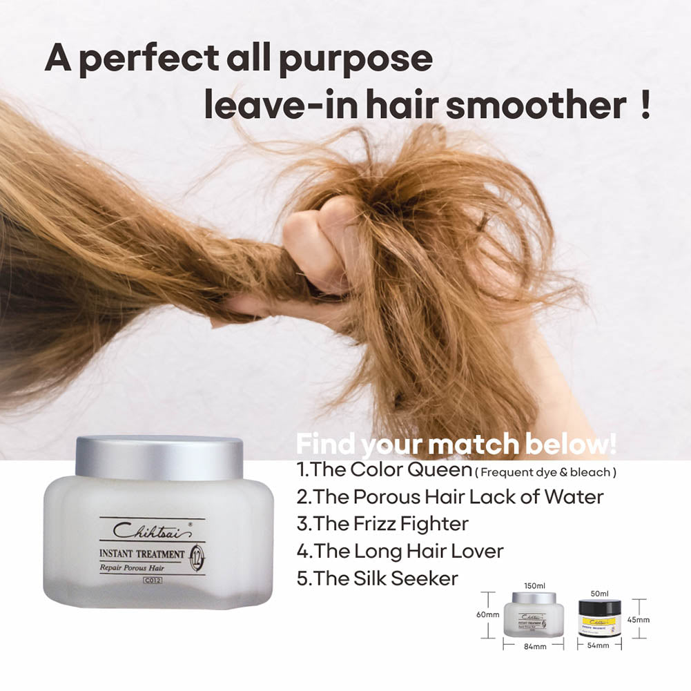 No.12 Instant Treatment