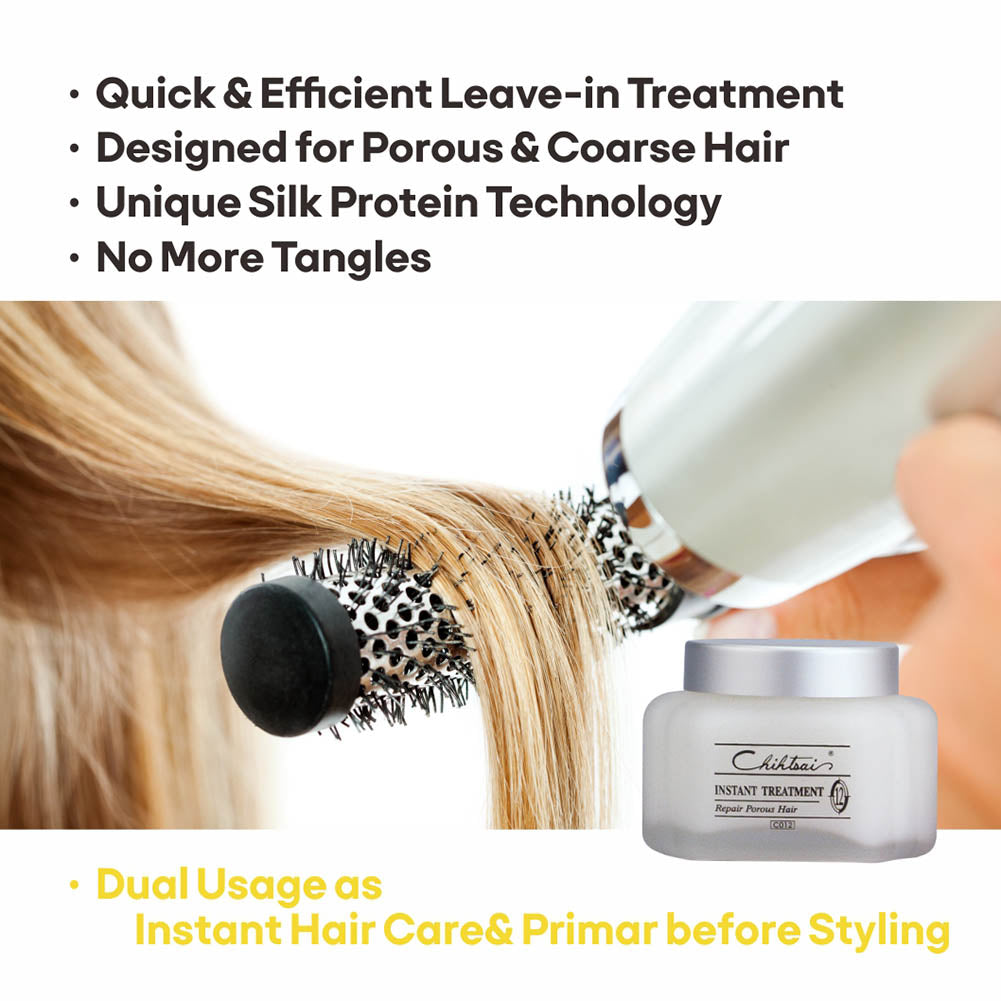 No.12 Instant Treatment