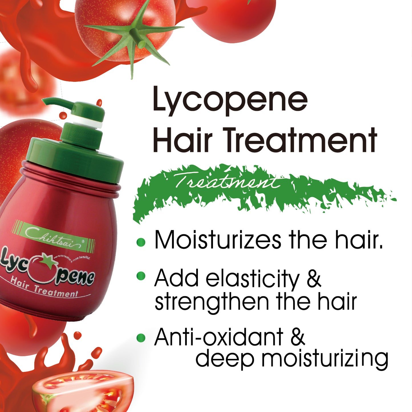 番茄紅素護髮