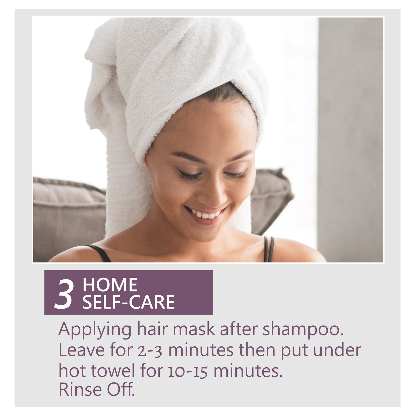 保濕控油亮澤發膜