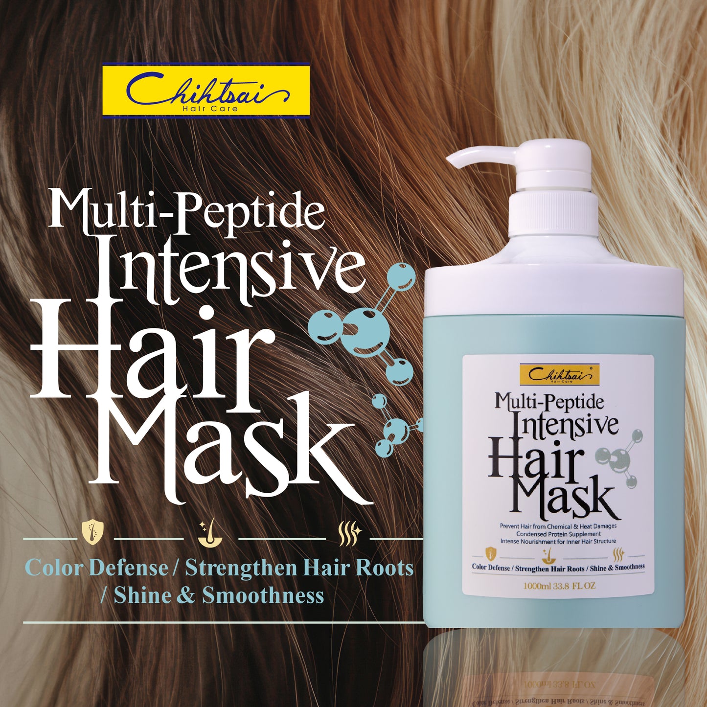 多勝肽密集修護髮膜