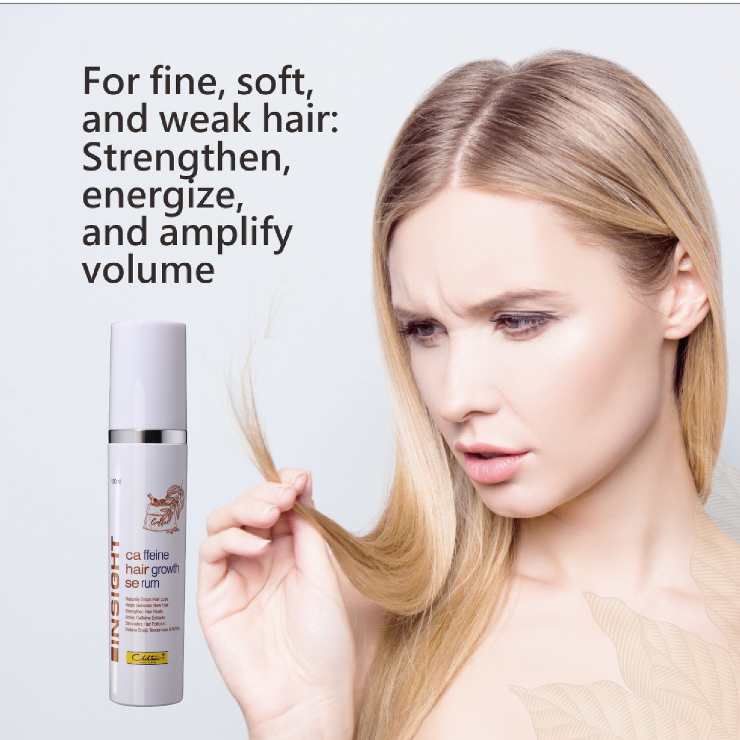 Insight 咖啡因精華液