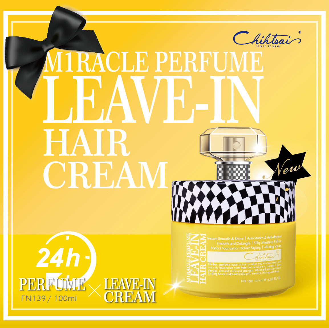 M1racle Perfume Leave-in Hair Cream