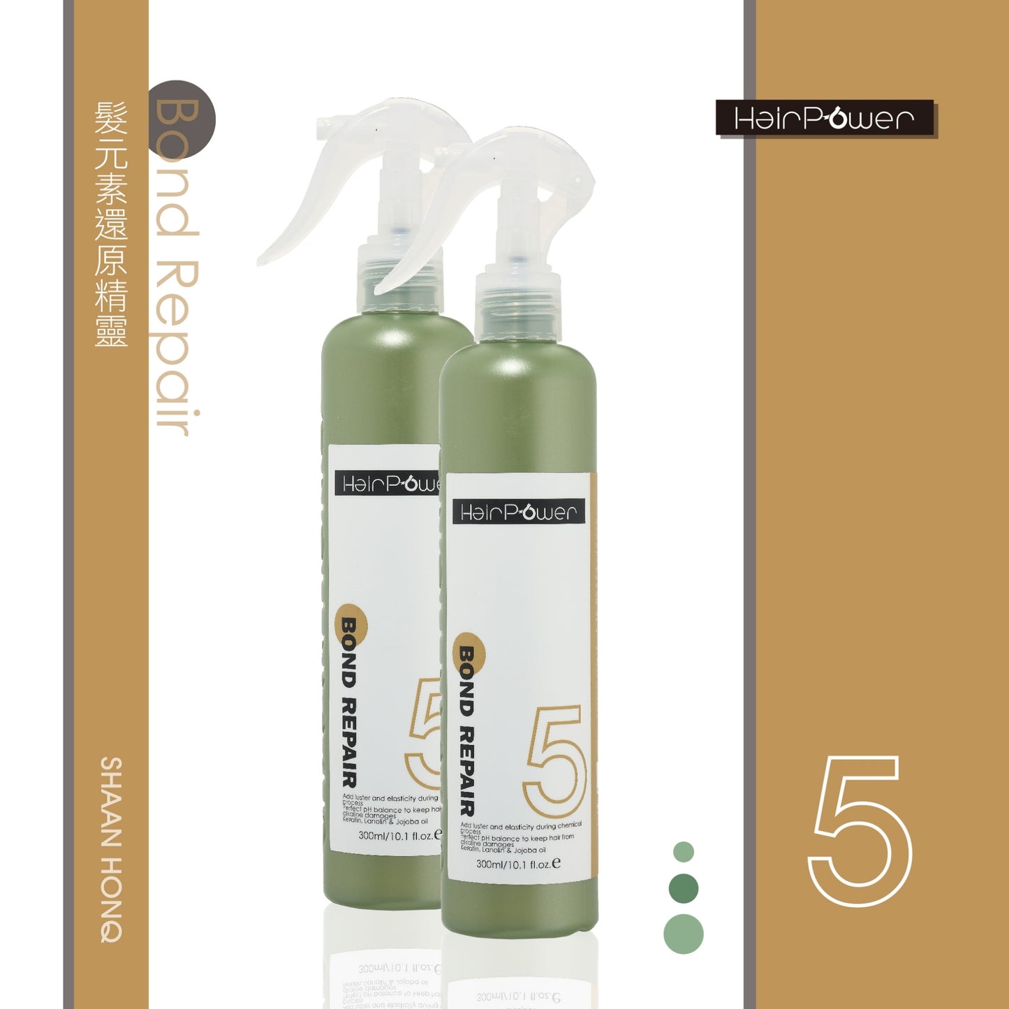 Hair Power_Bond Repair