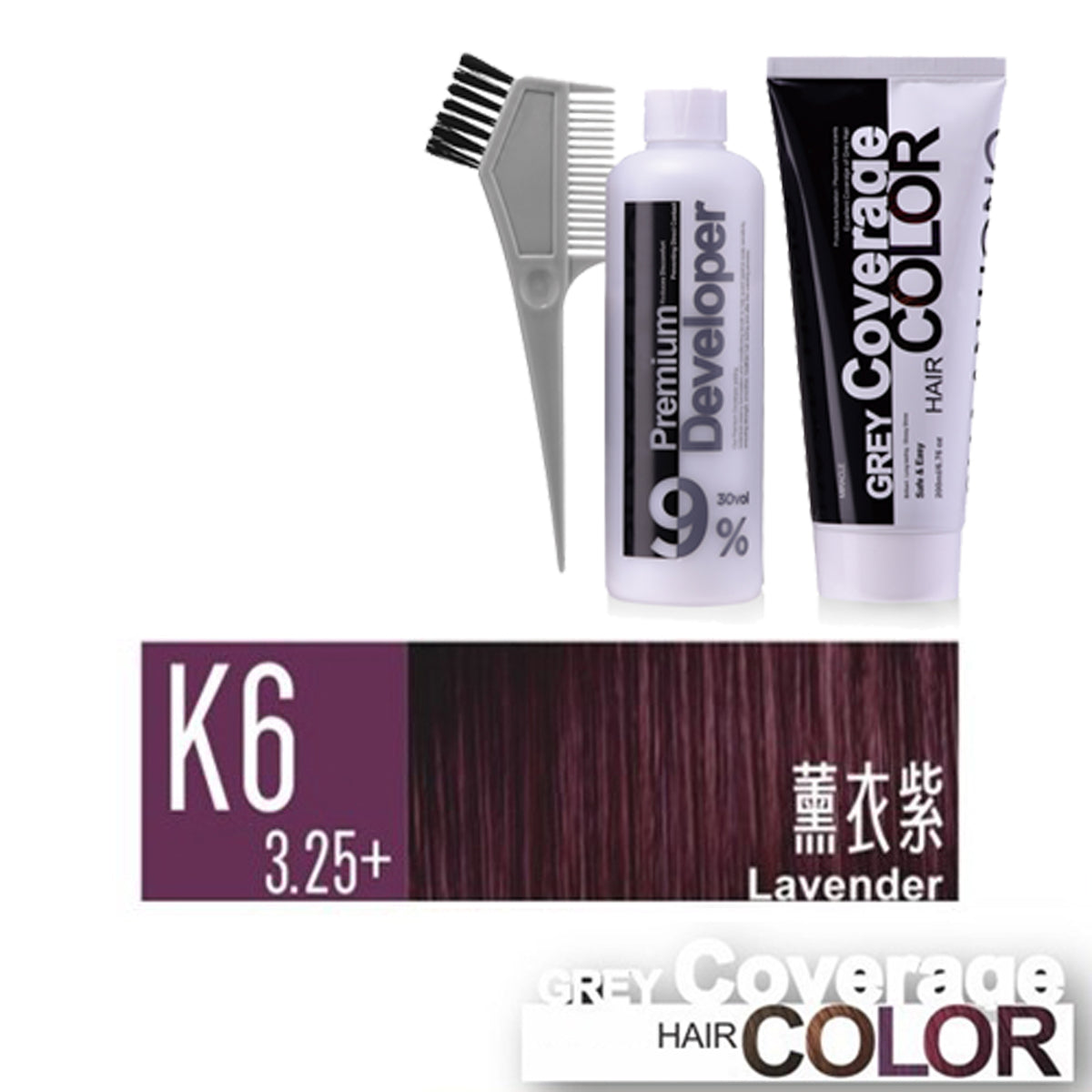 神奇的灰髮遮蓋