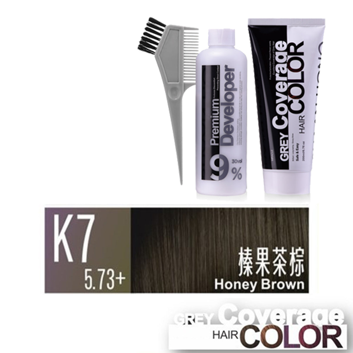 神奇的灰髮遮蓋