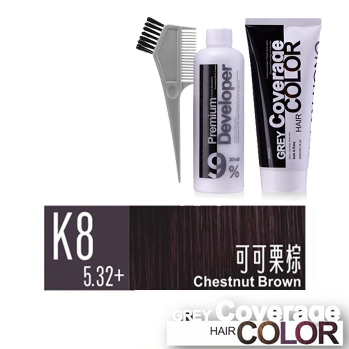 神奇的灰髮遮蓋