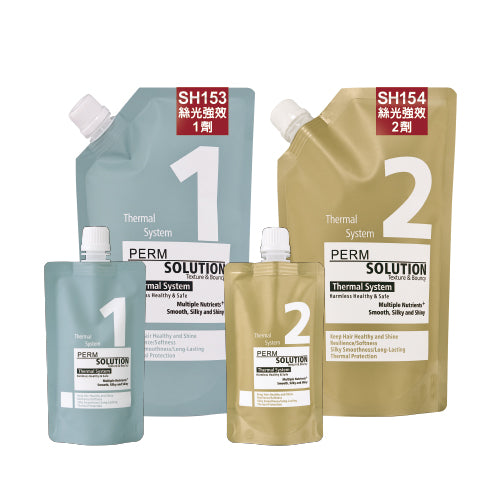 Just Straight Perm_for Normal & Healthy Hair