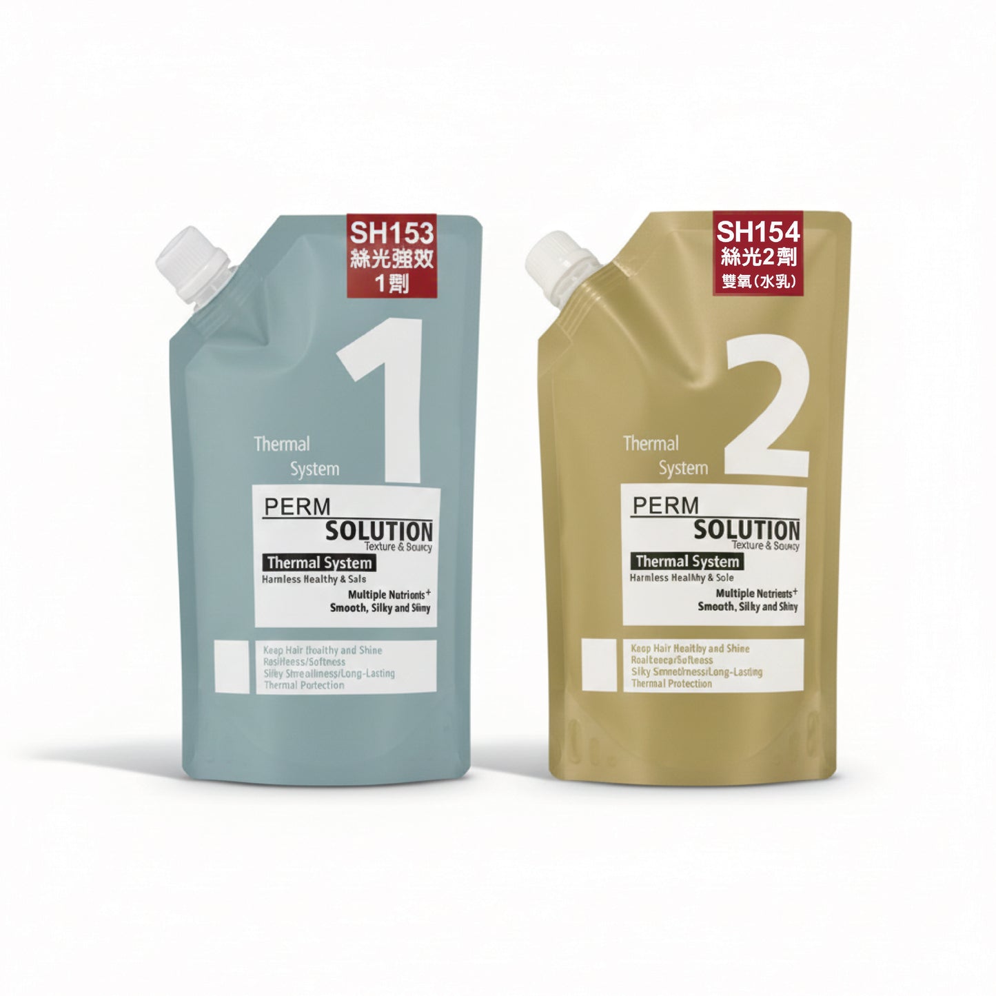 Just Straight Perm_for Normal & Healthy Hair