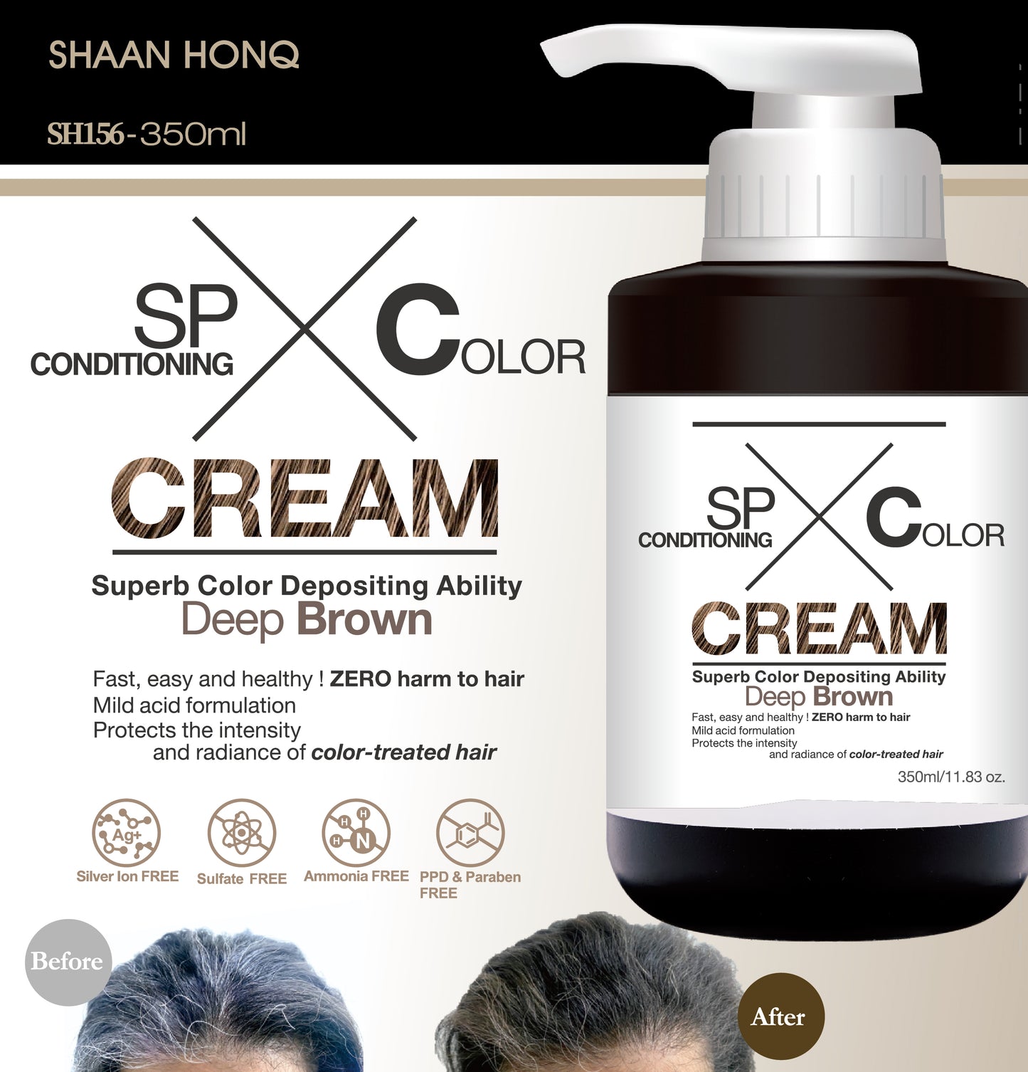 SP Conditioning Color Shampoo_(Deep Brown)