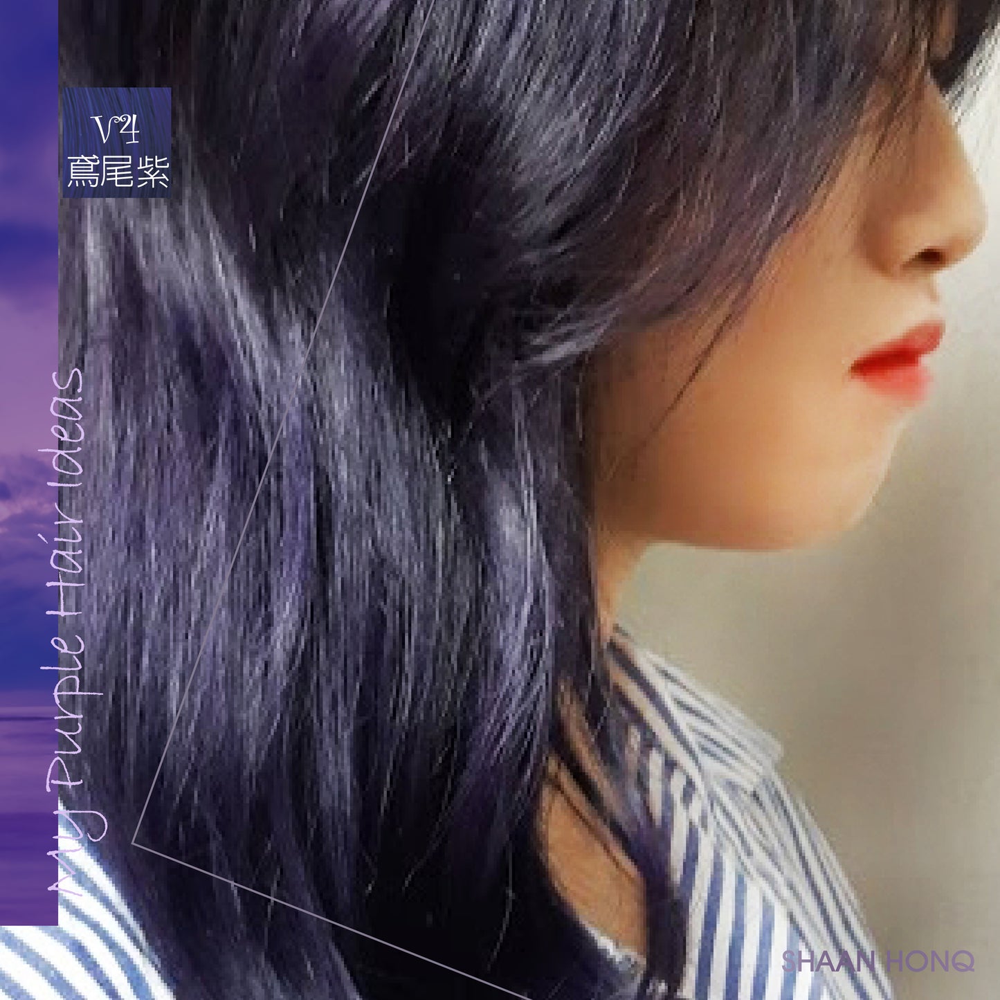 Ultra Violet Hair Color