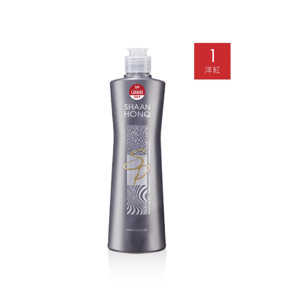 Semi-permanent Conditioning Color Cream