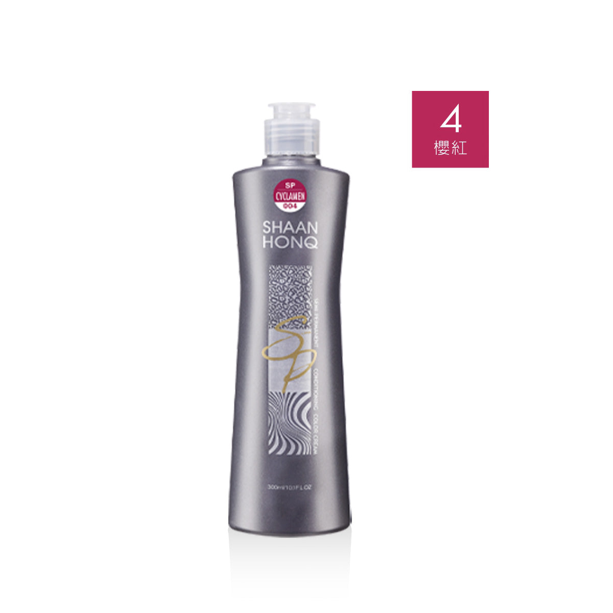 Semi-permanent Conditioning Color Cream