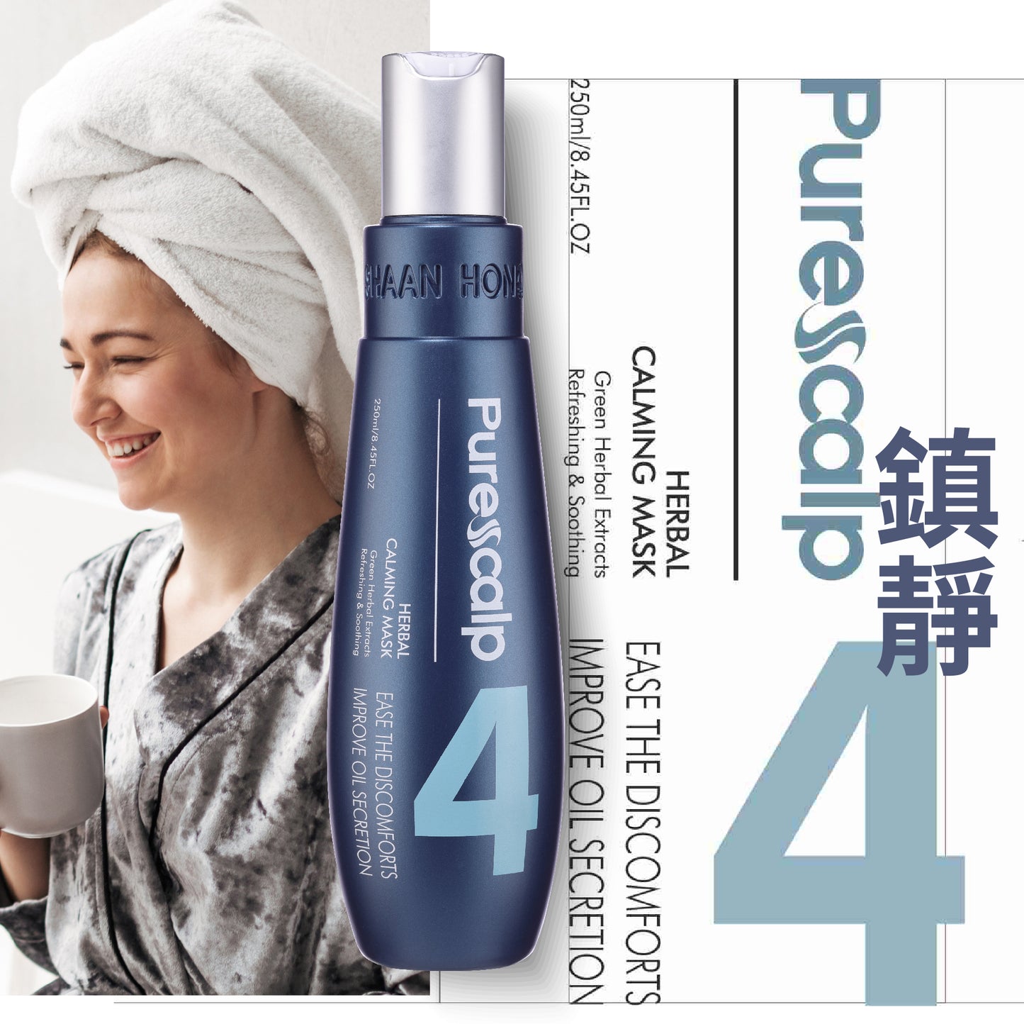 Mascarilla calmante herbal para el cuero cabelludo -4